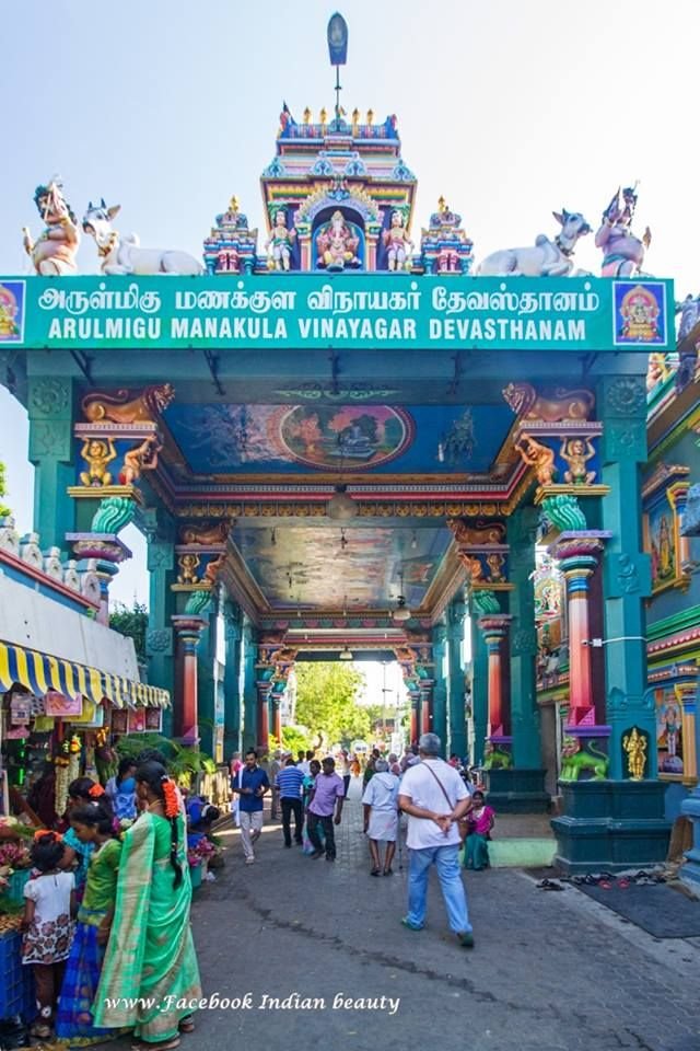 Manakula vinayagar