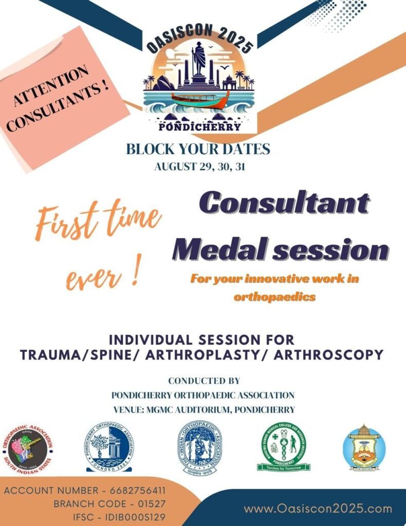 Consultant Medal Session